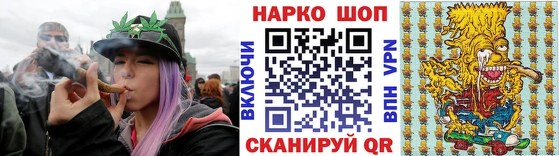 Где продают наркотики Ивдель ГАШИШ  COCAIN  А ПВП  Каннабис  Меф мяу мяу 