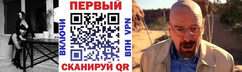 АМФ 97%  купить наркотик  Ивдель 