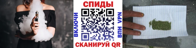 Бутират вода  это как зайти  Ивдель 