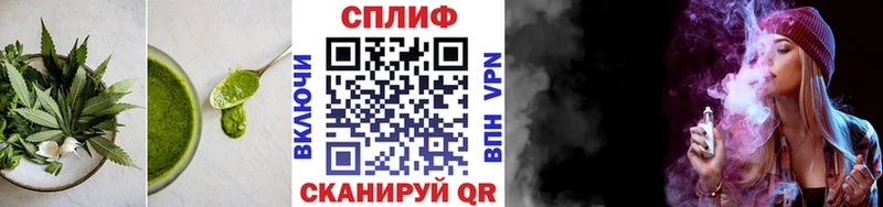 Cannafood марихуана  Ивдель 