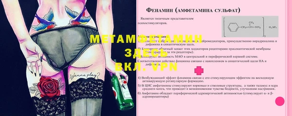 a pvp Верхний Тагил