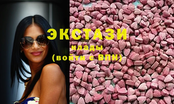 бутик Нижневартовск