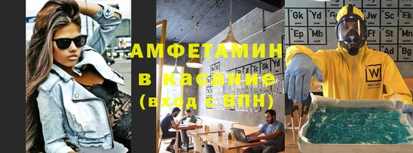 мдма Горнозаводск