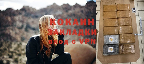 кокс Верея