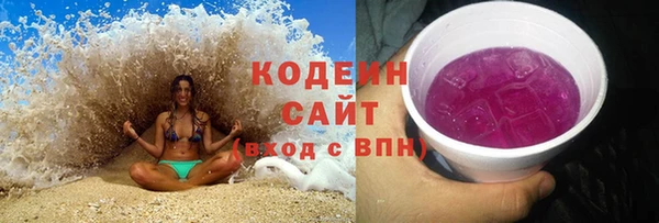spice Горно-Алтайск