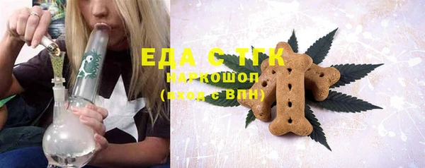 мдма Горнозаводск